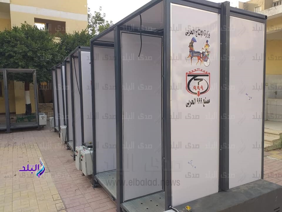 بوابات التعقيم