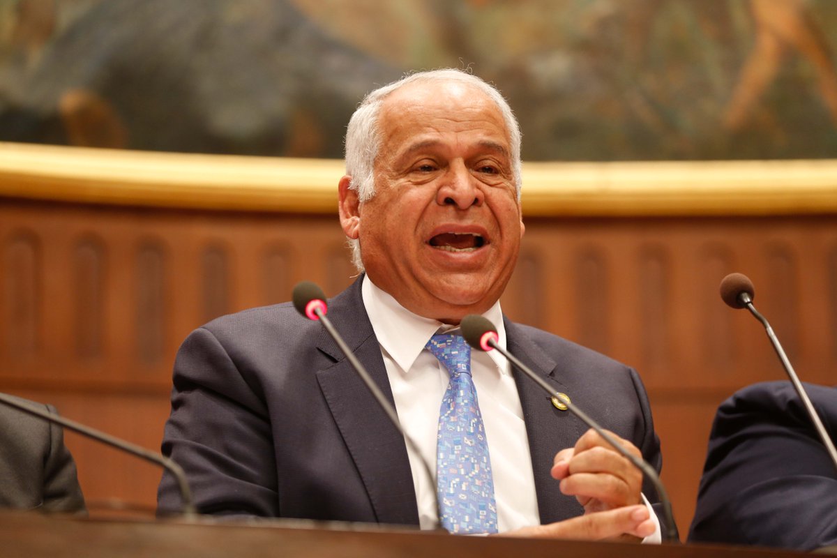 فرج