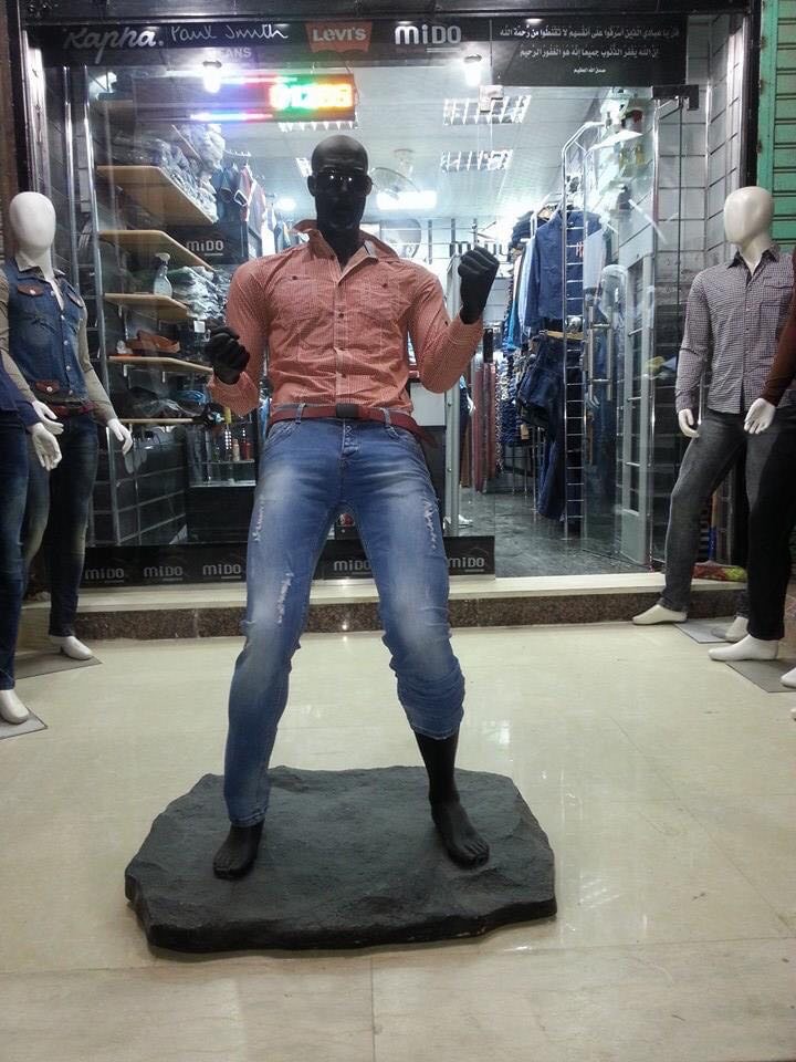 سوق القنطرة غرب 