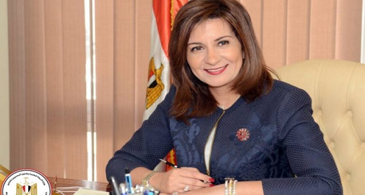 نبيلة مكرم 