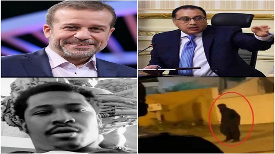 أهم الأخبار