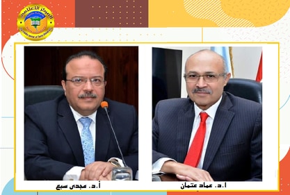 رئيس جامعة طنطا: تطوير المنصات الإلكترونية 