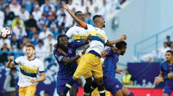 مباراة النصر والهلال " أرشيفية"