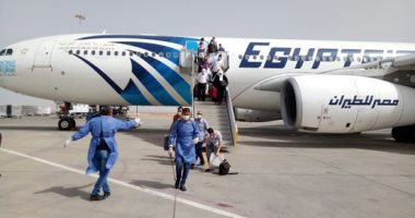 عودة المصريين بالخارج