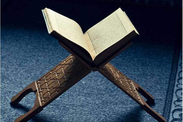 معنى الصاحب بالجنب والجار الجنب