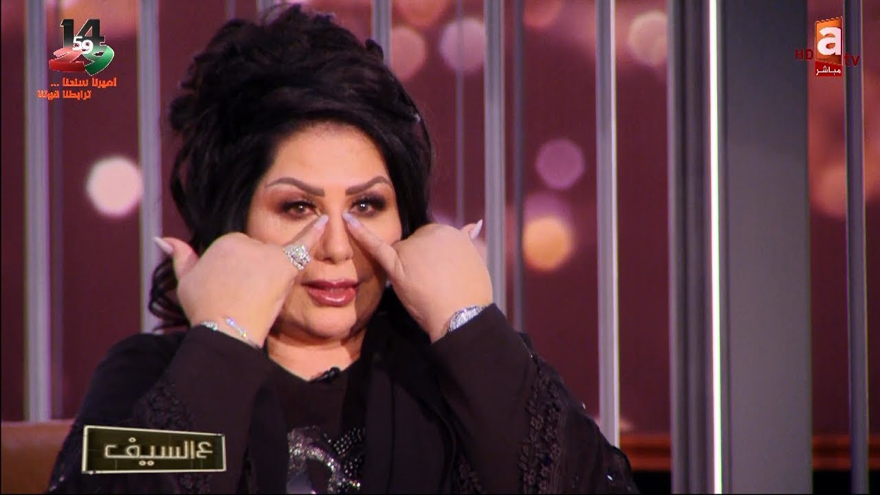 ليلى السلمان 