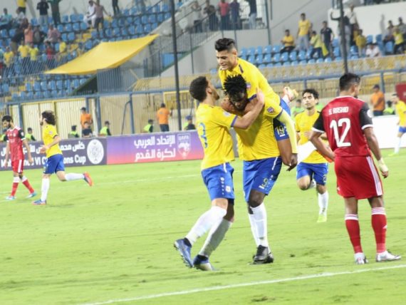 الإسماعيلي
