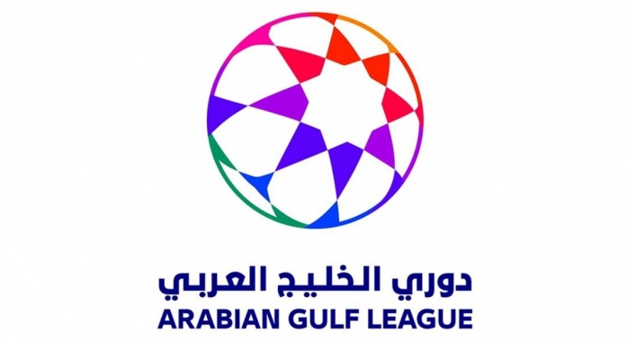 الخليج العربي