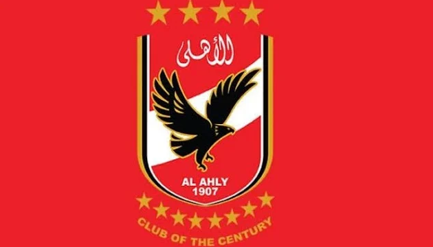 الأهلي