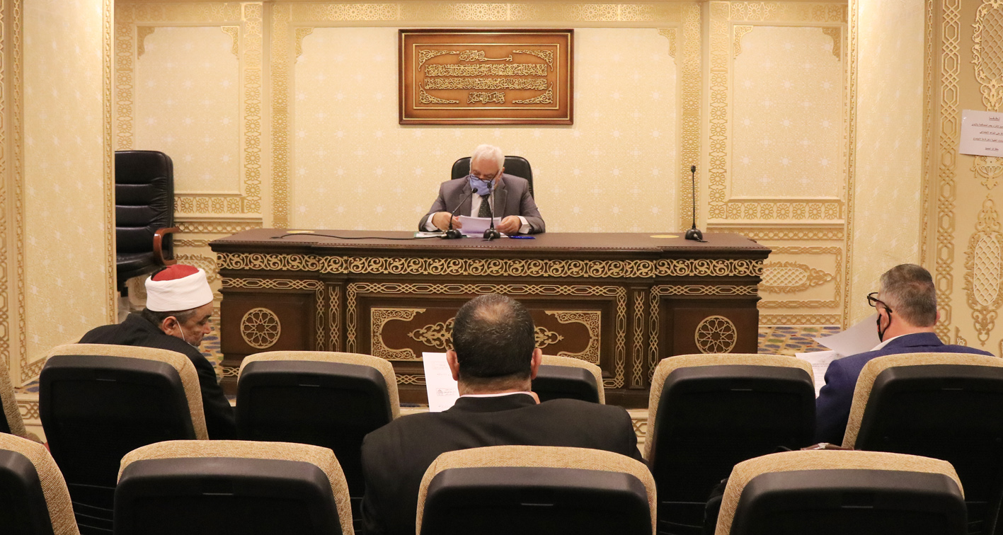 دينية البرلمان 