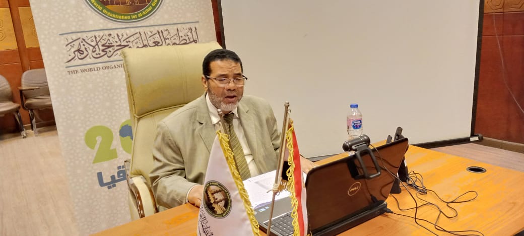 "ضوابط الخطاب الديني المعاصر" محاضرة بمنظمة خريجي الأزهر