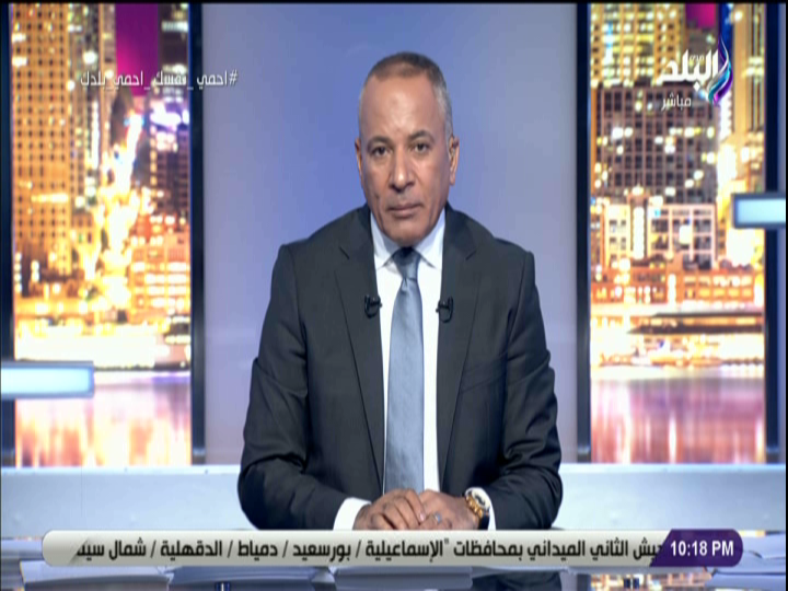 احمد موسى 