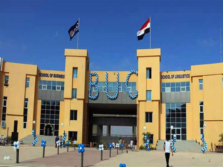 جامعة بدر