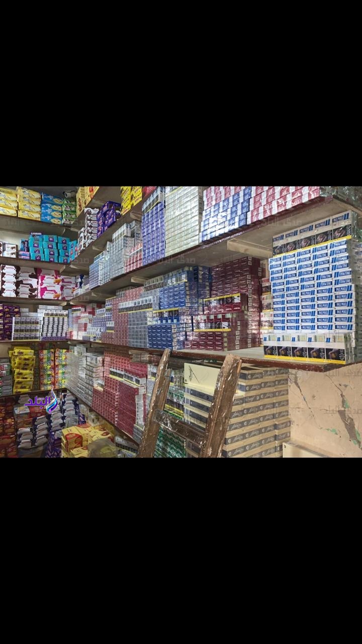 سجائر مهربة 