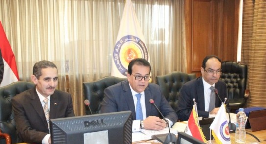 الأعلى للجامعات 