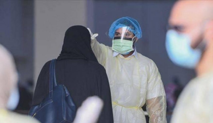 قطر تسجل 4 وفيات و1201 إصابة جديدة بفيروس كورونا