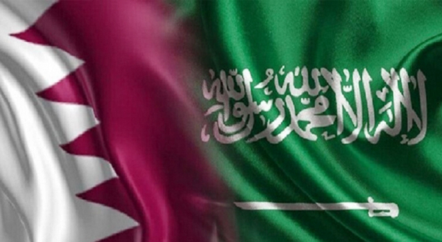 السعودية وقطر