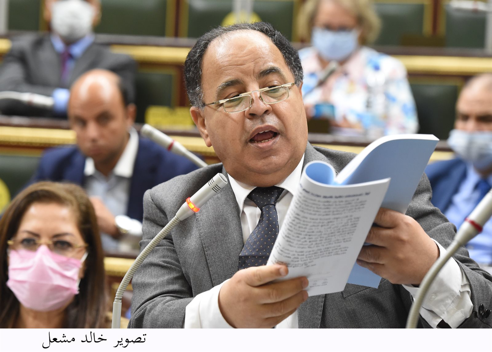 وزير المالية محمد معيط