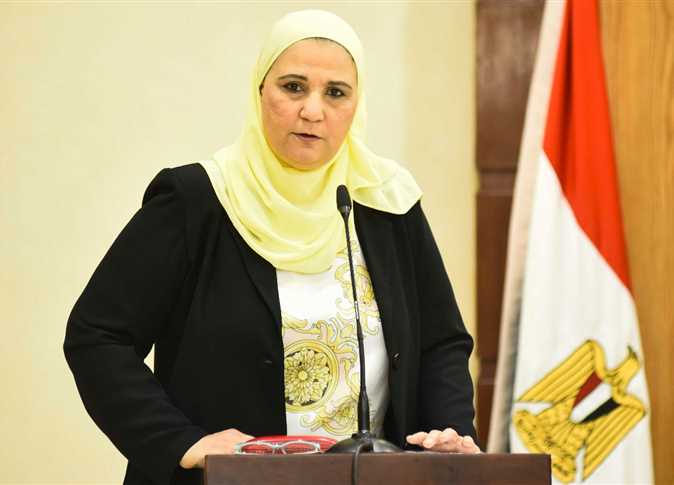 نيفين القباج 