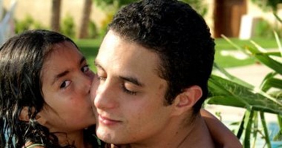 لينا احمد الفيشاوي