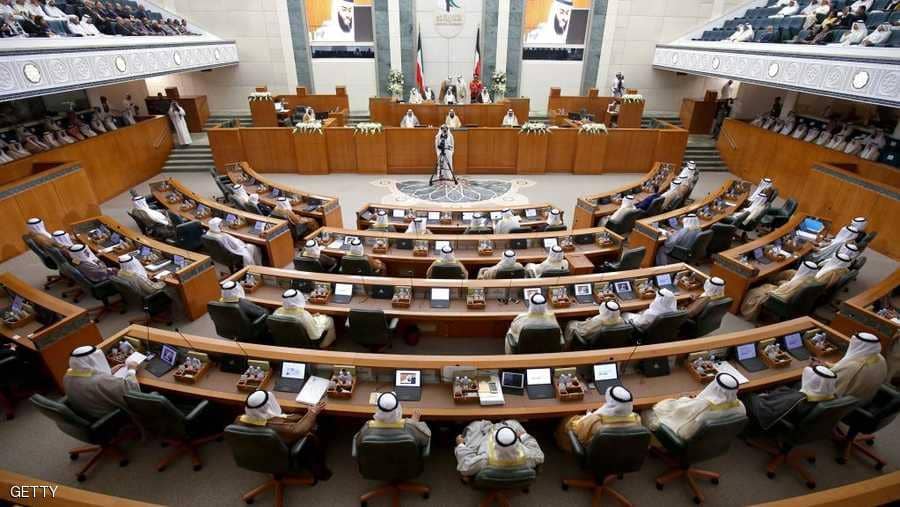 مجلس الأمة الكويتي يعلن الإشتباه بإصابة أحد النواب بـ كورونا