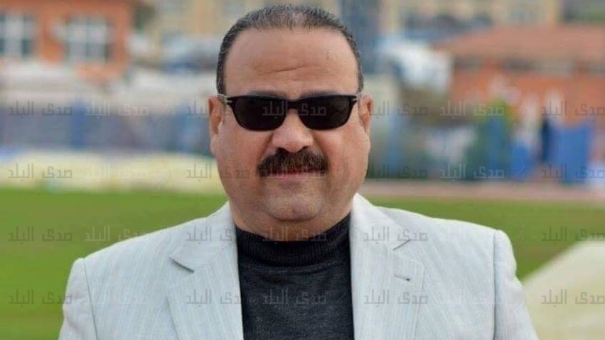 التاجر