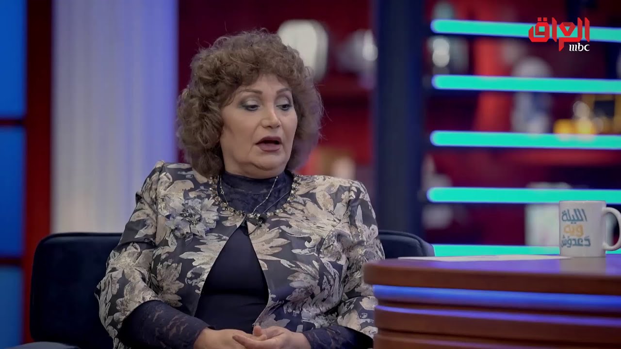 فوزية حسن اول فنانة عراقية تصاب بفيروس كورونا