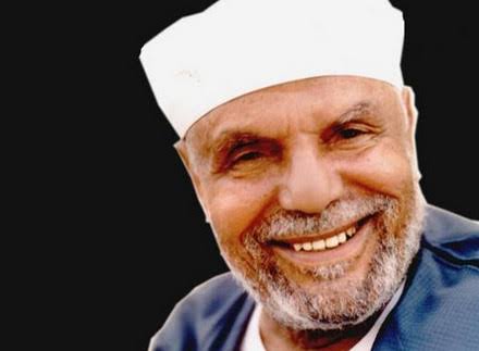 الشيخ الشعراوي الشيخ الشعراوي