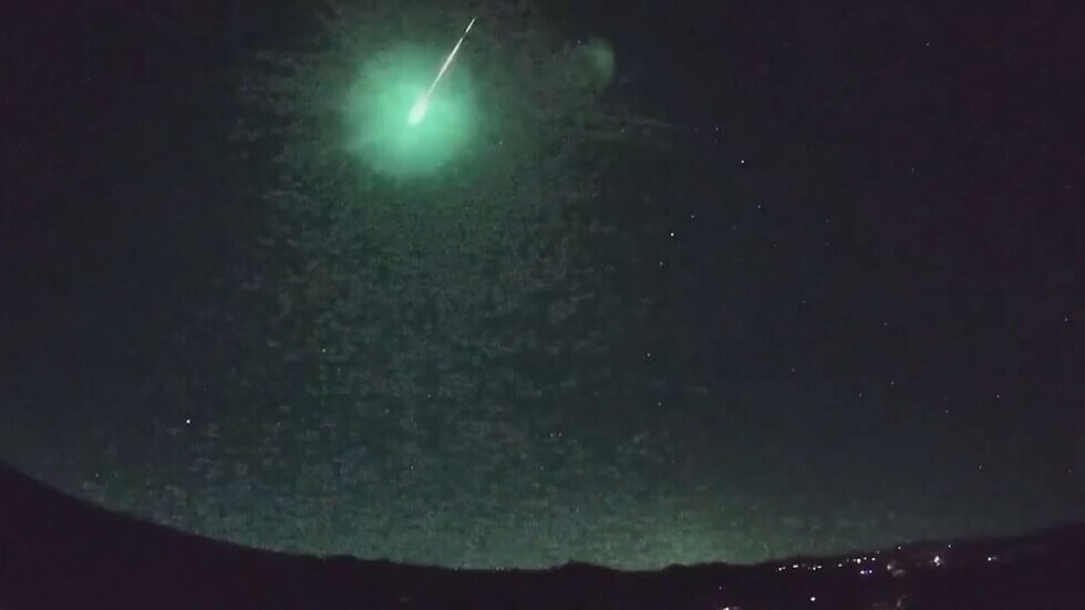 كرة نارية زرقاء