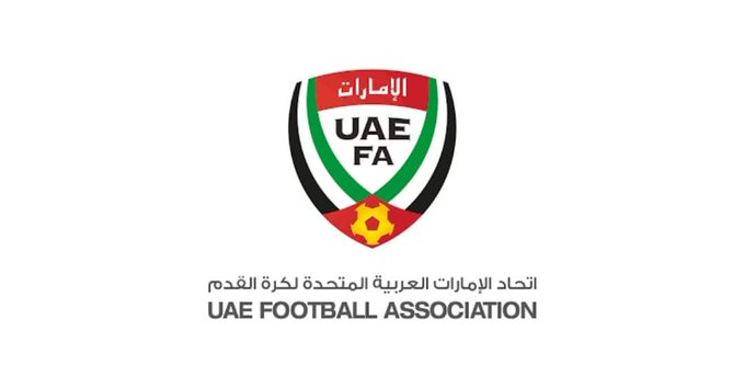 شعار الدوري الإماراتي 
