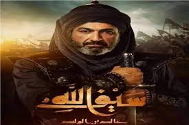 ياسر جلال 