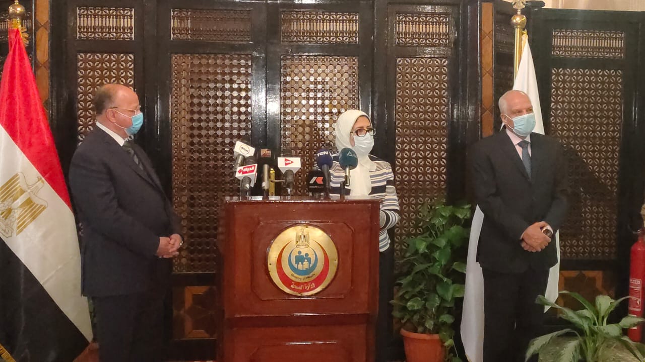 وزيرة الصحة هالة زايد