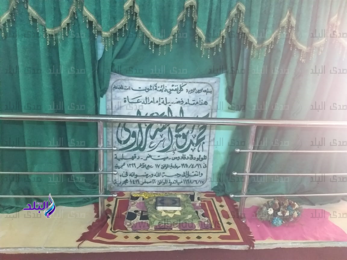 قبر امام الدعاه