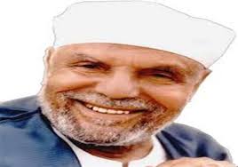 الشيخ الشعراوي 