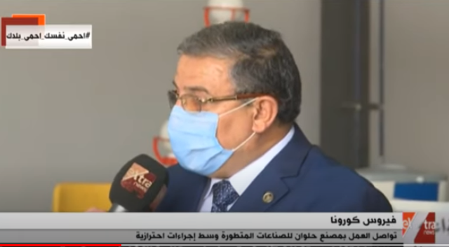 مجاهد الفرماوي مجاهد الفرماوي