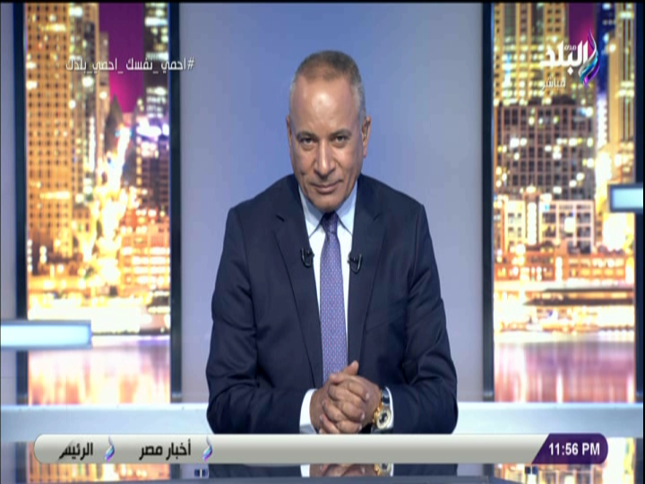 احمد موسى 