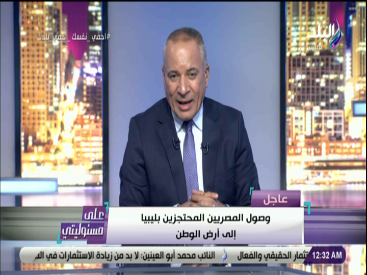 احمد موسى 