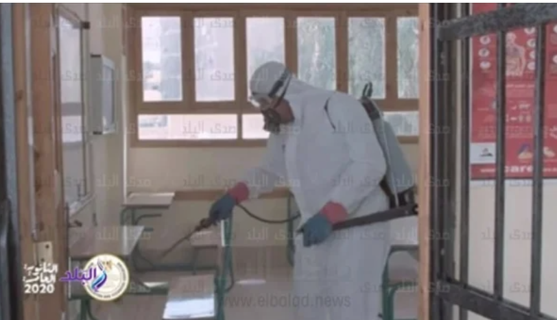 تعقيم لجان امتحانات الثانوية العامة
