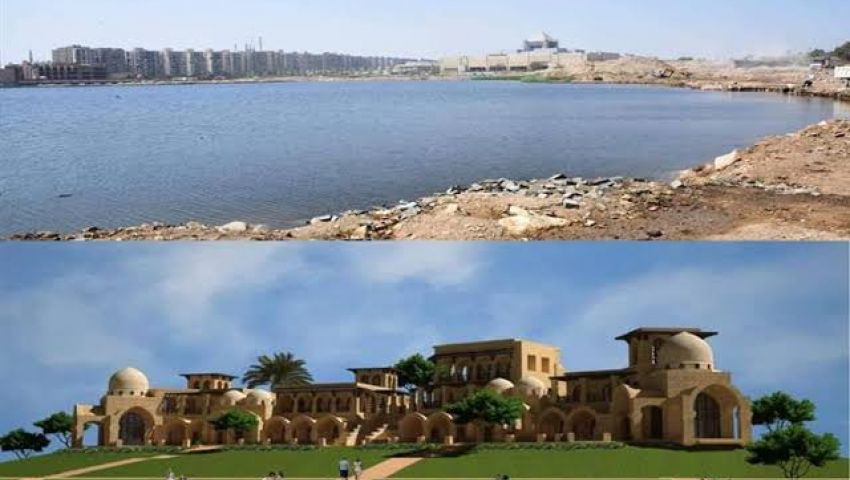 بحيرة عين الصيرة