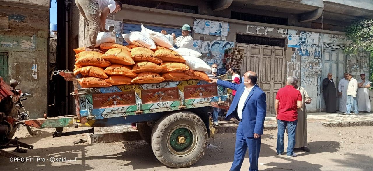 مضبوطات