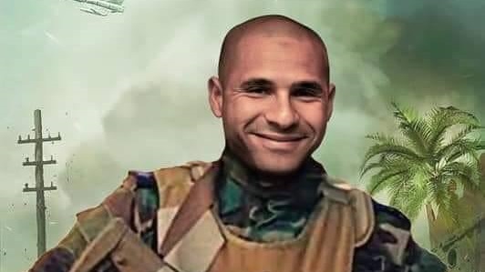 الشهيد البطل مصطفى نجيب