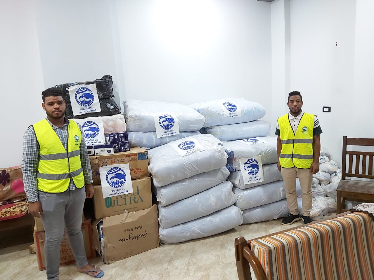 مستقبل وطن