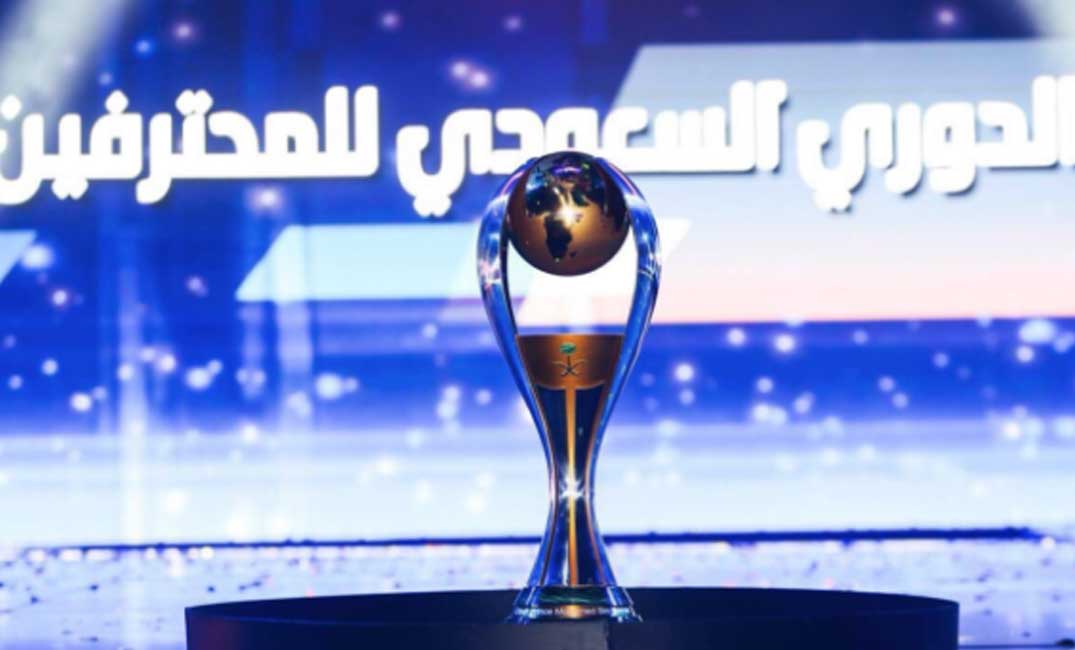 الدوري السعودي