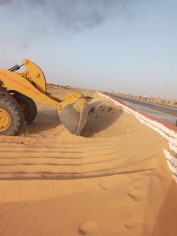 رمال