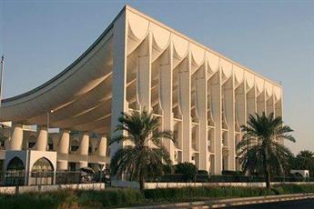 مجلس الأمة الكويتي