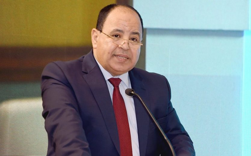 وزير المالية وزير المالية