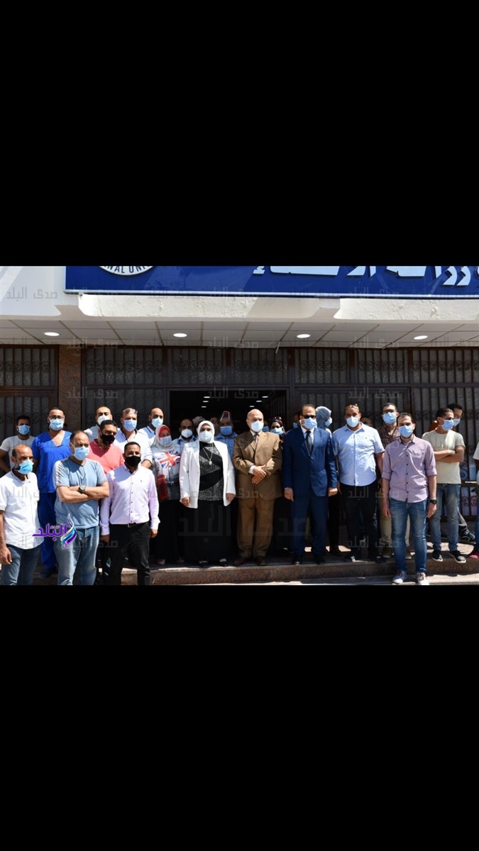 جامعة قناة السويس