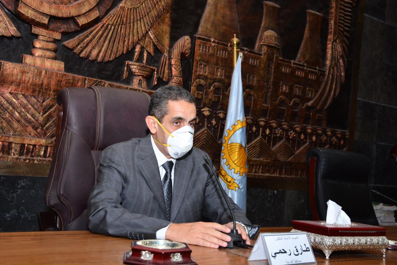 محافظ  الغربية