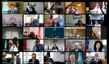 وزراء ثقافة الإيسيسيكو