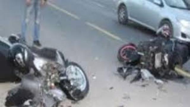 حادث تصادم